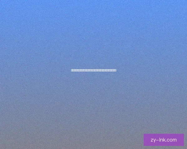 墲人之境探秘：揭示古代文明与神秘遗址中的未知奥秘与文化传承