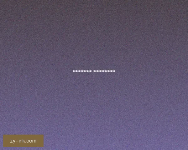 天魔斩技能解析与运用技巧 完美掌控战斗节奏提升输出极限