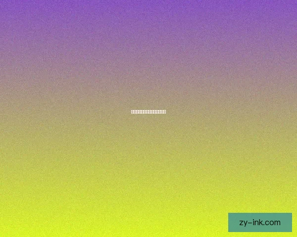 猜成语，挑战你的智慧和想象力