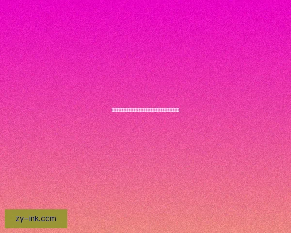 竹简遗风传千年学问流芳万世探古代文明与竹简文化的深远影响