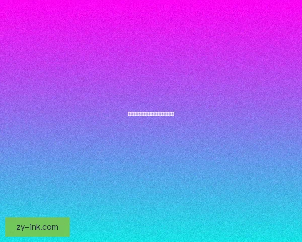 阿彻鲁斯之眼的神秘力量与未解之谜探究