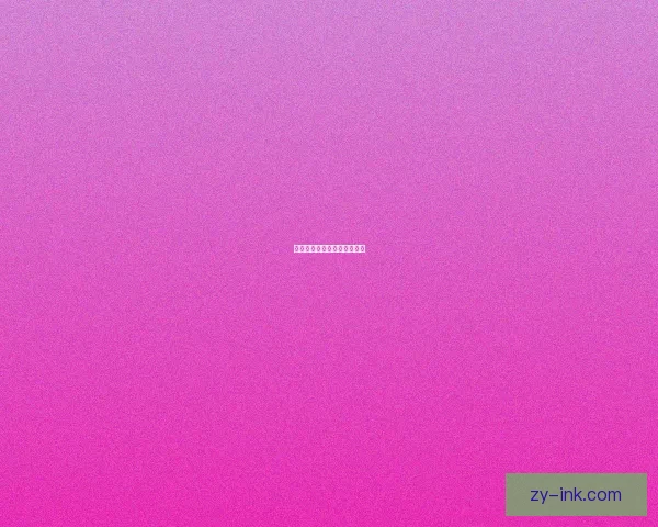 休闲益智类手游的乐趣与挑战