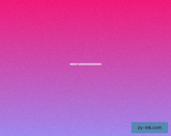 大航海时代3修改器功能解析与使用技巧全面指南