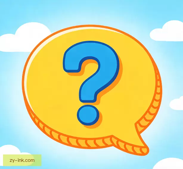 常见问题